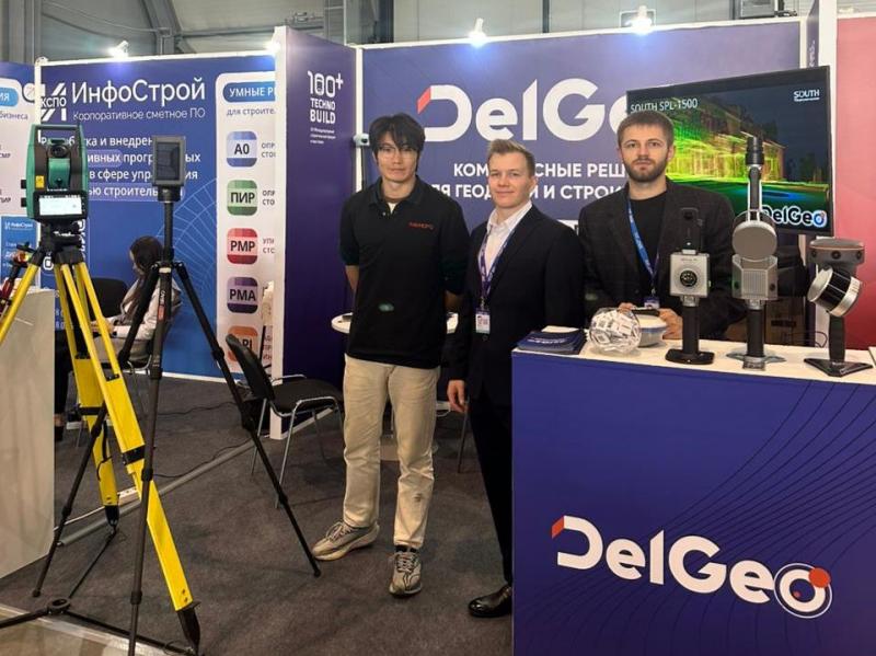 Команда ГК «Делгео» стала героем сюжета на канале «Россия 24»