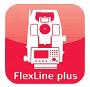 Лицензия Leica FlexLine Plus Reference Plane